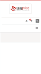 Mobile Screenshot of easyprice.gr